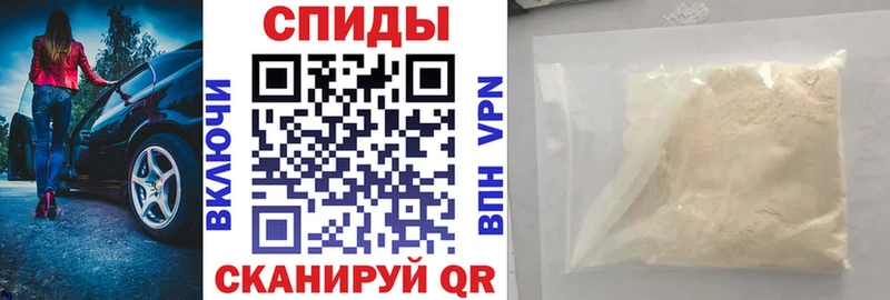 Купить где  Жигулёвск  Амфетамин 98% 