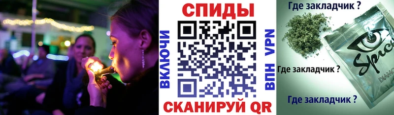 Бутират оксана  Купить  Жигулёвск 