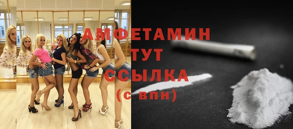 скорость Горнозаводск