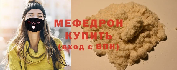 mdpv Горно-Алтайск