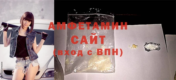 mdpv Горно-Алтайск