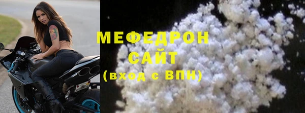 скорость Горнозаводск