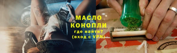 скорость Горнозаводск
