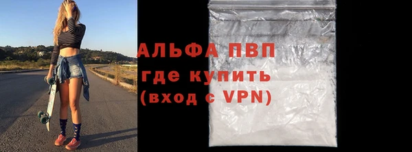 mdpv Горно-Алтайск