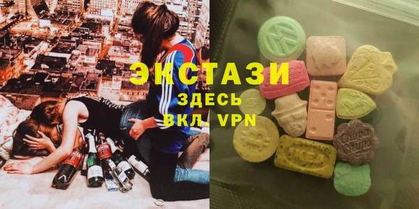 mdpv Горно-Алтайск