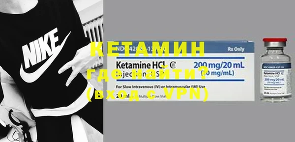 mdpv Горно-Алтайск