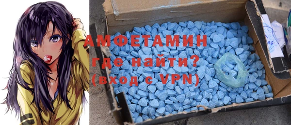 mdpv Горно-Алтайск