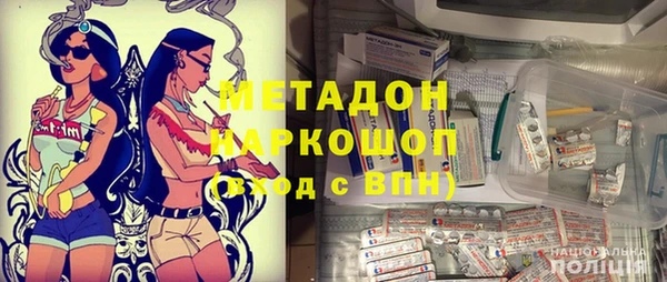 соль курить ск Горняк