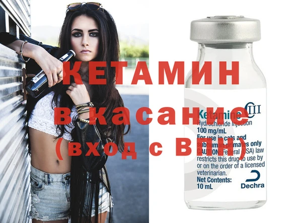 mdpv Горно-Алтайск