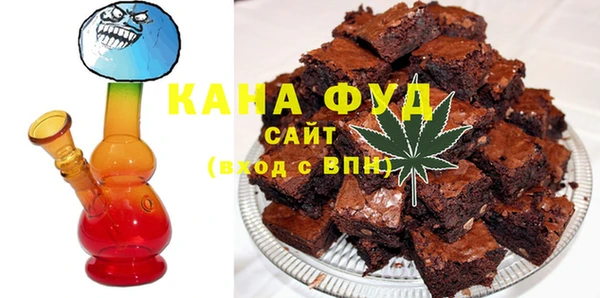 соль курить ск Горняк