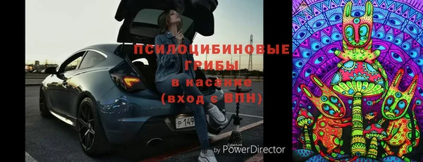 скорость Горнозаводск