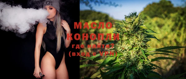 mdpv Горно-Алтайск