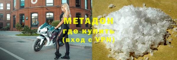 скорость Горнозаводск