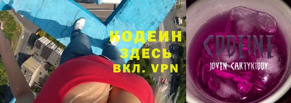 соль курить ск Горняк